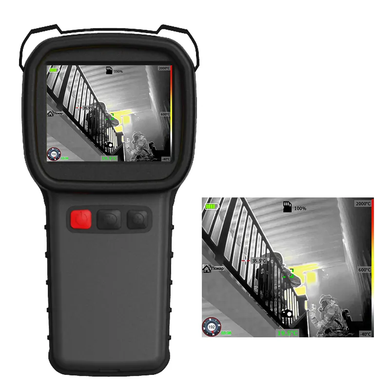 Termovizijska kamera LSJ-S1200