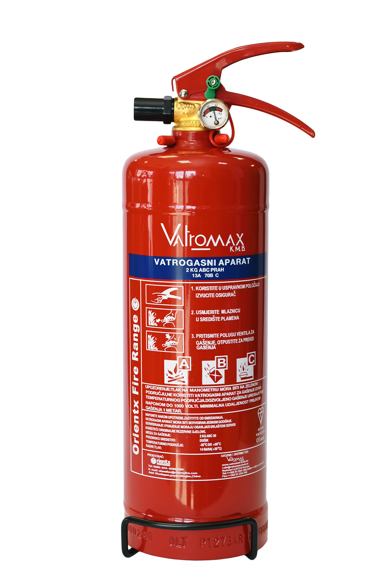 Vatrogasni aparat P-2, 2KG